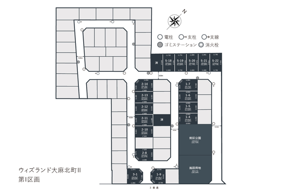 ウィズランド大麻北町Ⅱ