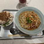台湾飯