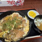 いろいろ考えた