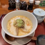 テールラーメン